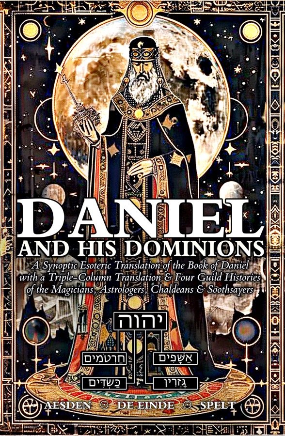 Daniel and His Dominions cover